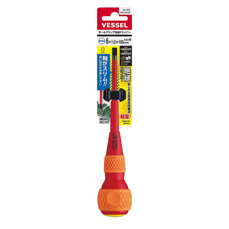 Vessel Ball Grip Insulated Screwdriver No.200 - 6x1x100 - Tool Monster