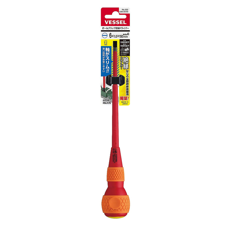 Vessel Ball Grip Insulated Screwdriver No.200 - 6x1x150 - Tool Monster