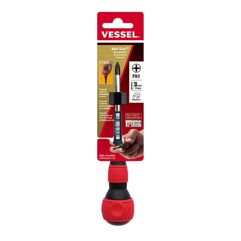 Vessel Ball Grip Screwdriver No.220 + 1x75 - Tool Monster