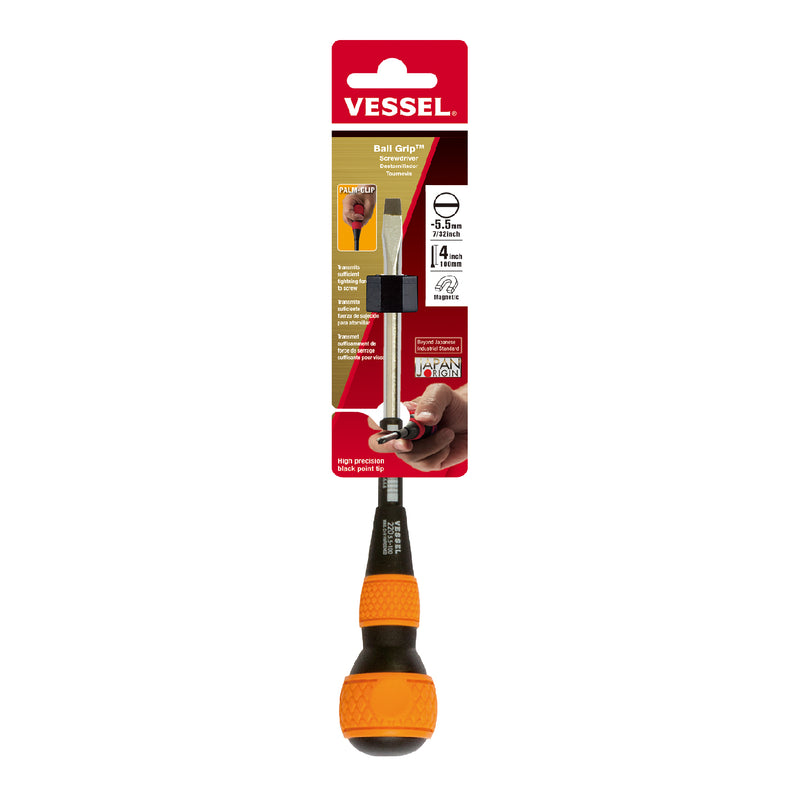 Vessel Ball Grip Screwdriver No.220 - 5.5x100 - Tool Monster