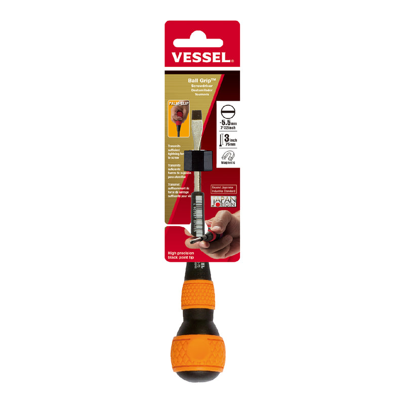 Vessel Ball Grip Screwdriver No.220 - 5.5x75 - Tool Monster