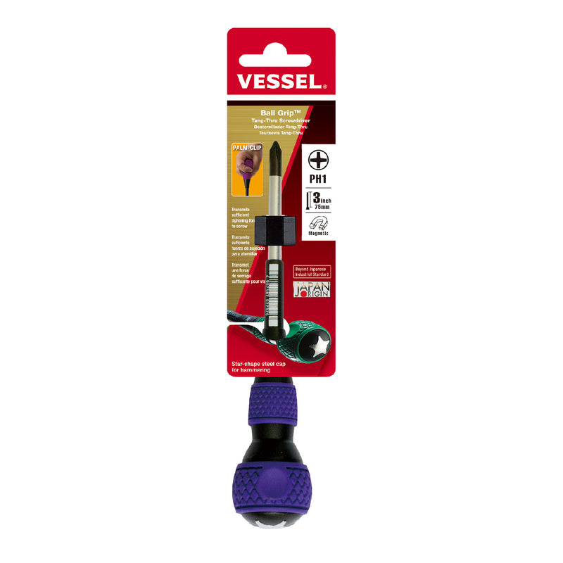 Vessel Ball Grip Tang - Thru Screwdriver No.230 - 1x75 - Tool Monster