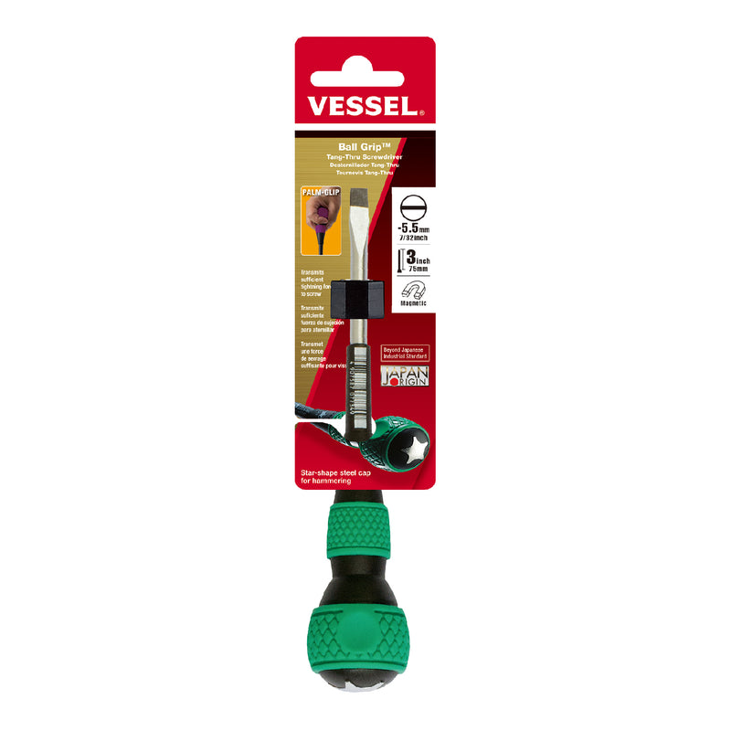 Vessel Ball Grip Tang - Thru Screwdriver No.230 - 5.5x75 - Tool Monster