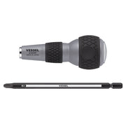 Vessel Interchangeable Screwdriver No.230W - 3x100 - Tool Monster