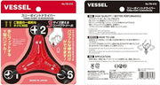 Vessel Three Point Screwdriver TD - 210 (Ph No.1/Ph No.2/Slotted 6) - Tool Monster