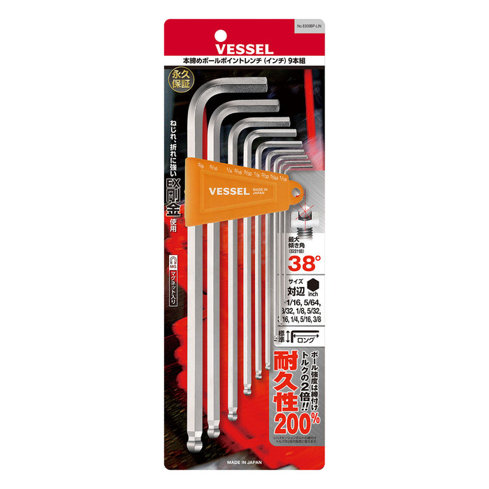 Vessel Ball Point Wrench (Long) 9-pc set No.8309BP-LIN( 9-pc set)