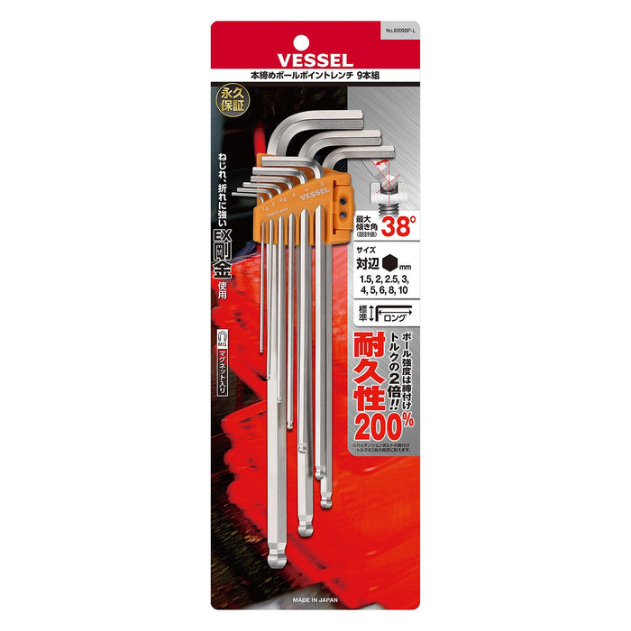 Vessel Ball Point Wrench (Long) 9-pc set No.8309BP-L(9-pc set)