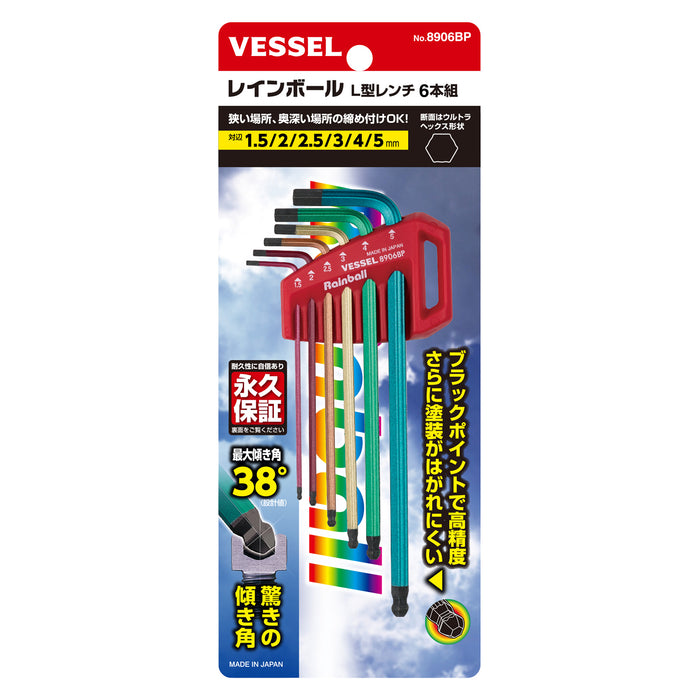 Vessel 'Rainball' L-wrench 6-pc set No.8906BP