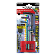 Vessel 'Rainball' L - wrench 9 - pc set No.8909BP - Tool Monster