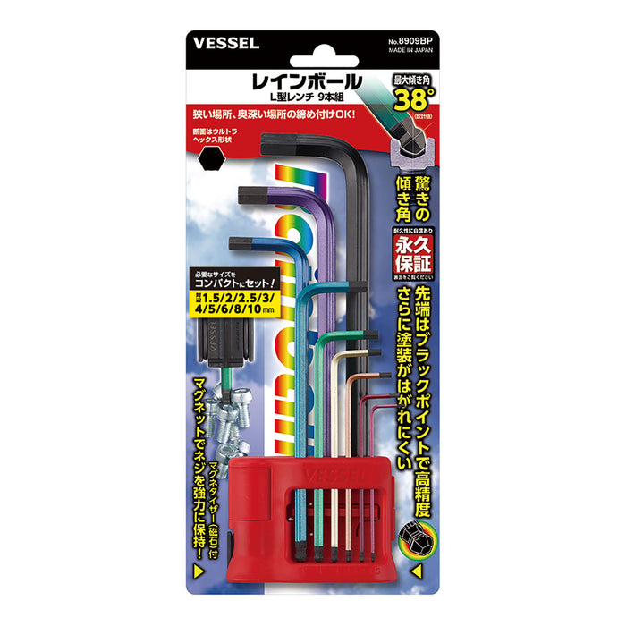 Vessel 'Rainball' L-wrench 9-pc set No.8909BP