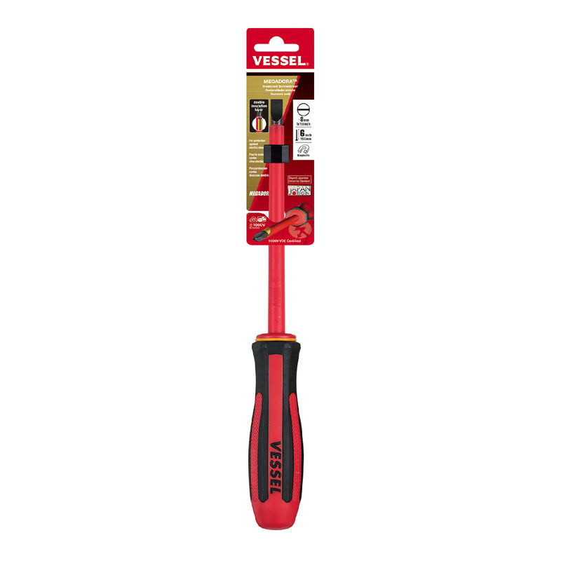 Vessel Megadora Insulated Screwdriver No.960 - 1.2x8x150 - Tool Monster