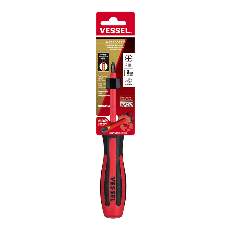Vessel Megadora Insulated Screwdriver No.960 + 1x75 - Tool Monster