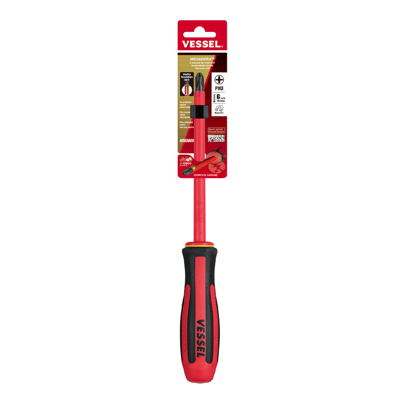 Vessel Megadora Insulated Screwdriver No.960 P 3x150 - Tool Monster