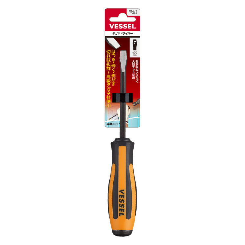 Vessel Chisel Type Megadora Screwdriver 970 7 - 100 - Tool Monster