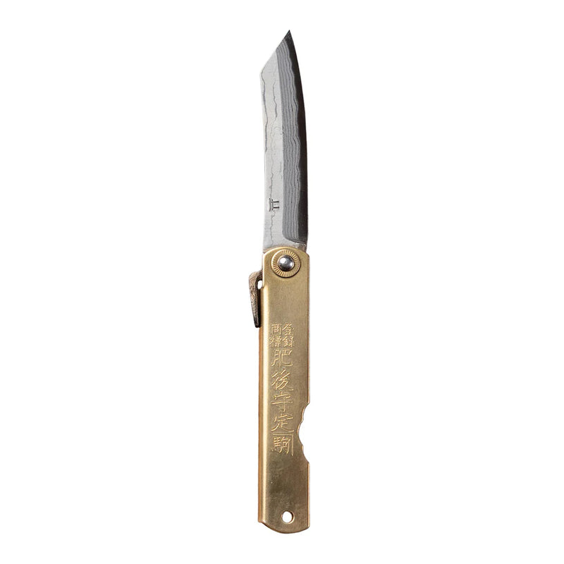 Damascus Higonokami Knife