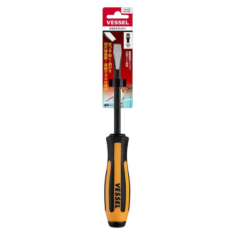 Vessel Chisel Type Megadora Screwdriver No. 970 9.5x120 - Tool Monster