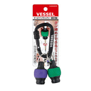 Vessel Ball Quick Catcher ２pcs set No.QB - 22K2GV (Green & Violet) - Tool Monster