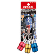 Vessel 3 - Piece Quick Catcher No.QB - K3C (Red,Blue,Yellow) - Tool Monster