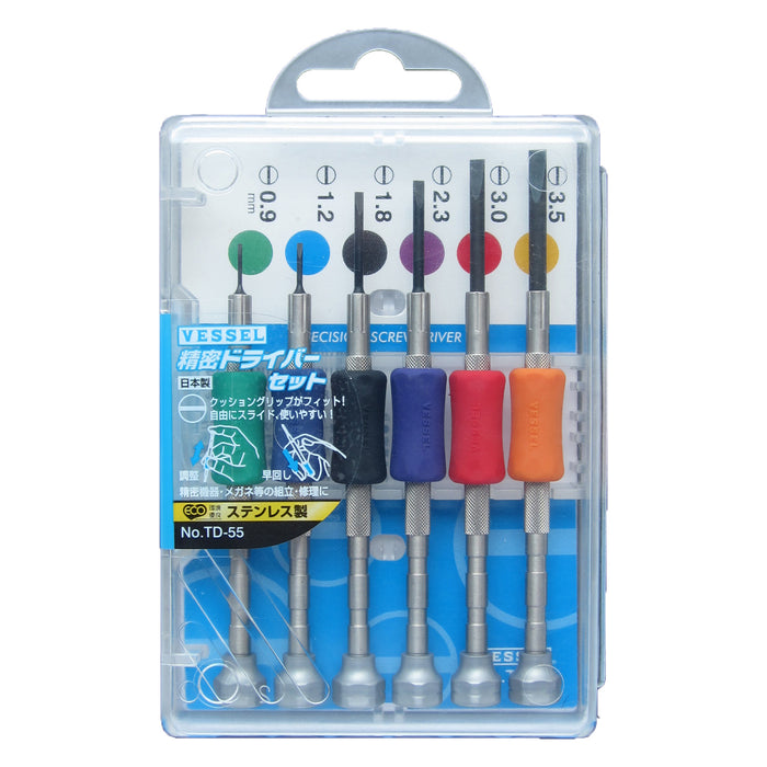 Vessel Precision Screwdriver Set No.TD-55(TD-51 6 pc. set)