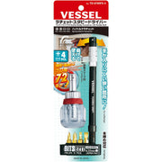 Vessel Ratchet Stubby Screwdriver No. TD - 6700FX - 4 (w/ Flexible shaft) - Tool Monster