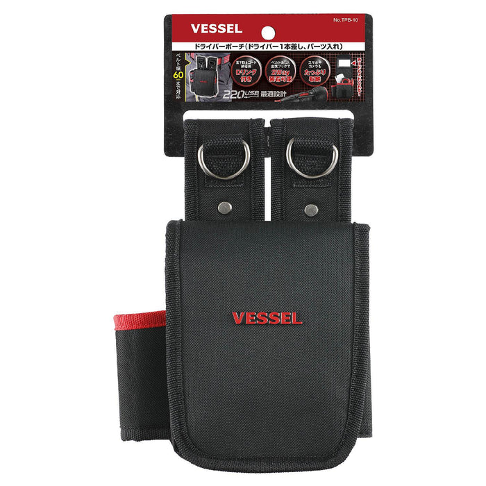 Vessel 220-USB Screwdriver Pouch No.TPB-10