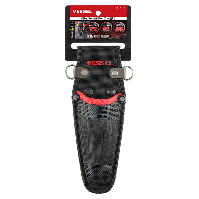 Vessel 220-USB Screwdriver Holster No.TPH-10