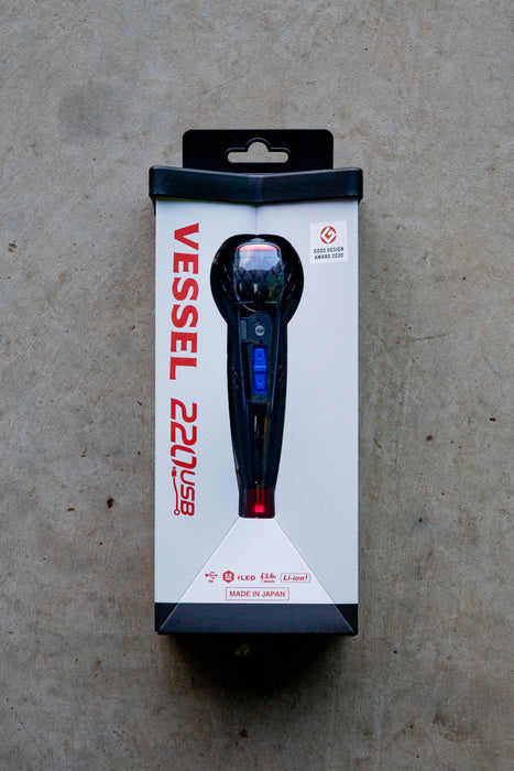 Vessel Rechargeable Ball Grip Screwdriver No.220USB-1F