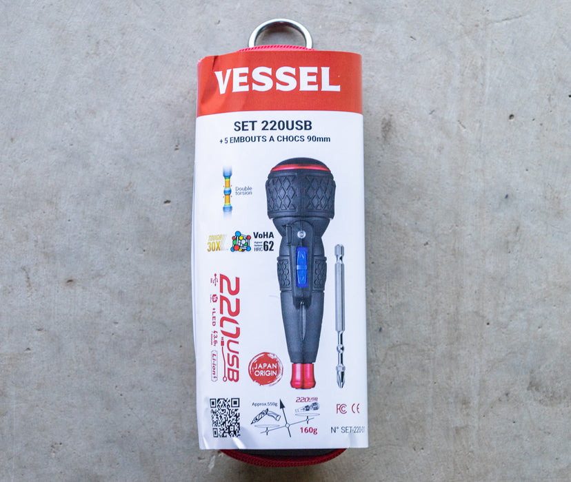 Vessel Rechargeable Ball Grip Screwdriver No.220USB 5 Piece kit with Case