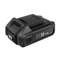 Draper DXPULSE 18V 2.0Ah lithium-ion replacement battery P2AHB