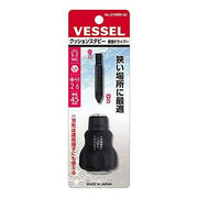 Vessel Cushion Stubby Interchangeable Screwdriver No.270BW - 6 +2 - Tool Monster