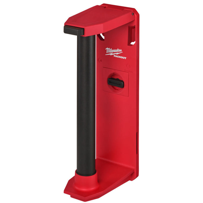 Milwaukee 4932480707 Packout Paper Towel Holder